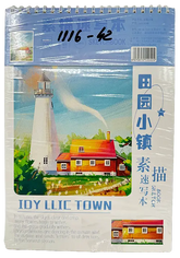 Lve Bloc Desen Schite Cu Spirala 265x385mm 1116-42